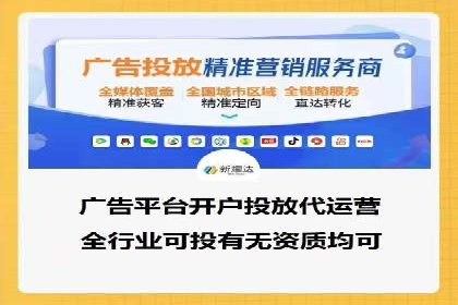 百度竞价包年服务如何助力中小企业发展？